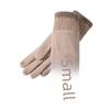 Women's Windproof Winter Cashmere Cycling Gloves - Touchscreen Compatible with Knitted Wrist and Velvet Lining