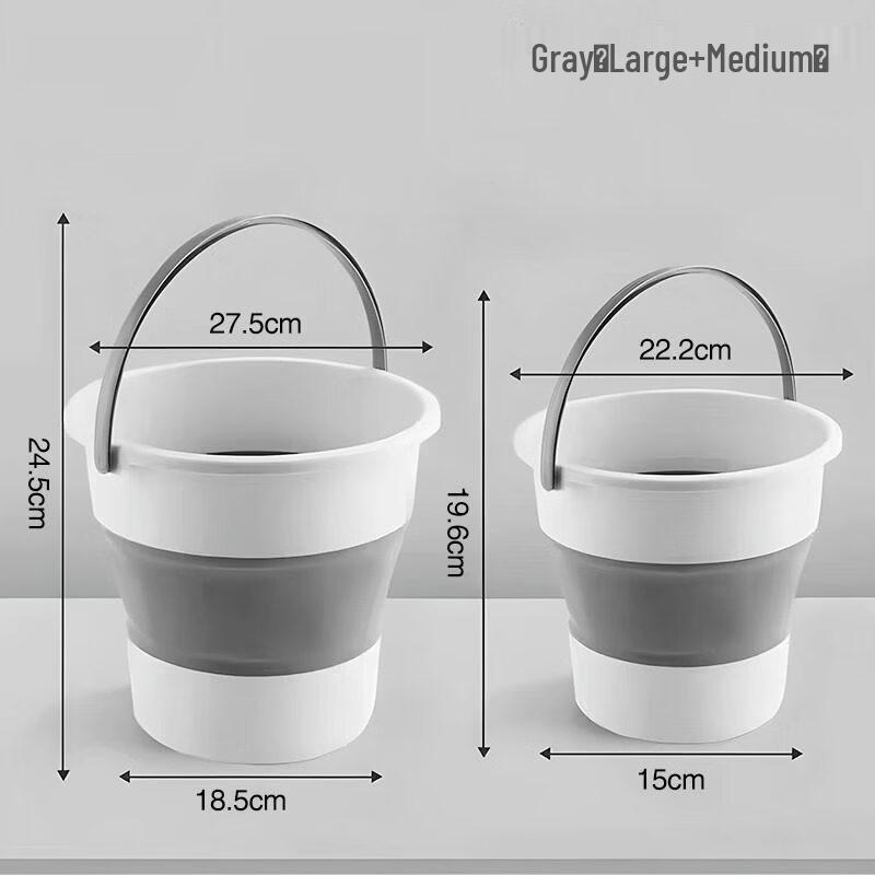 Xihe Folding Portable Car Bucket Set (Medium + Large)