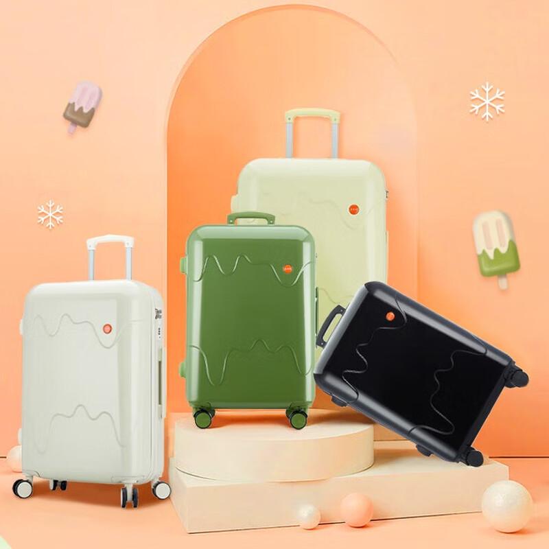 Xiao Meng Ge MG2011 20-inch Carry-on Spinner Suitcase