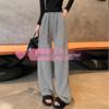 Women's High Waist Striped Wide-Leg Pants - 2025 Spring Collection, Petite Fit, 150cm