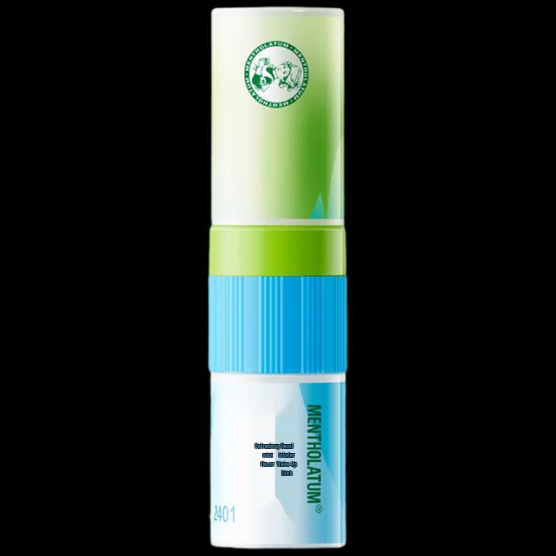Mentholatum Dual-Use Nasal Inhaler Stick