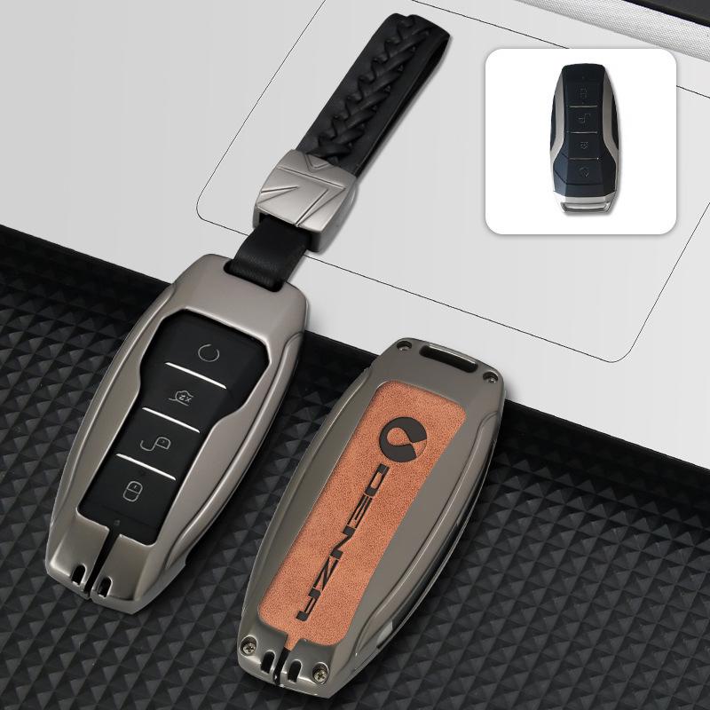 Denza X 2020 PHEV/EV Key Case Classic Flagship Shell & Custom Modification Cover