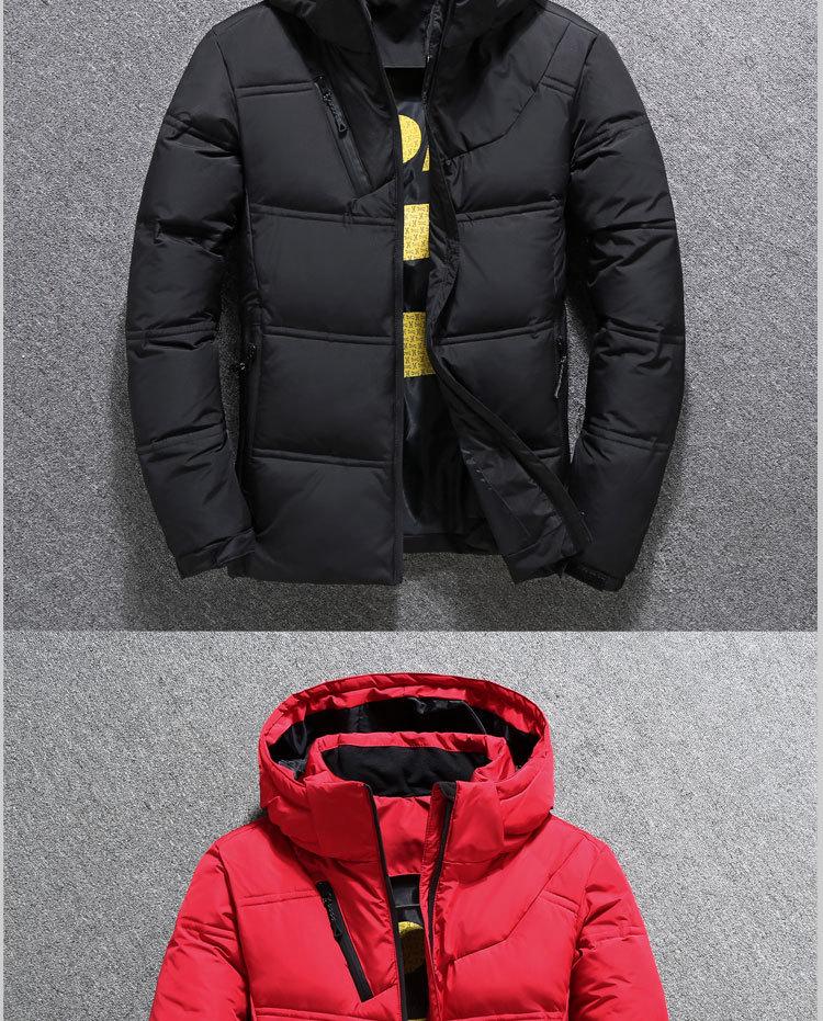 Men's Plus-Size Winter Cotton Jacket with Detachable Hat – Stylish, Warm, Thickened, Cross-Border Outdoor Sportswear