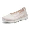 Skechers Scarpe Casual da Donna Leggere Slip-on