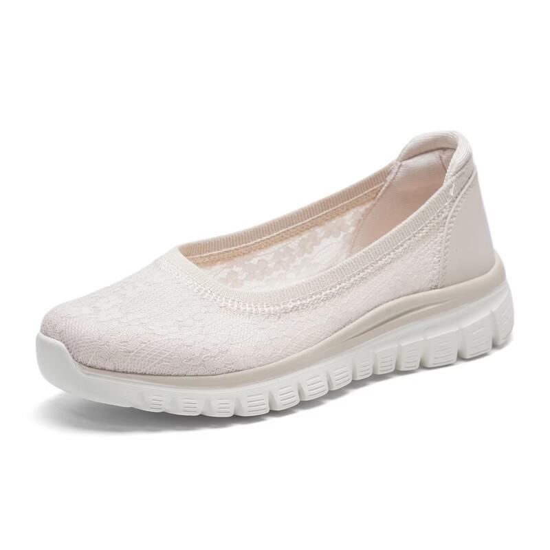 Skechers Scarpe Casual da Donna Leggere Slip-on