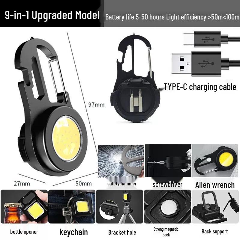 Многофункциональный магнитный брелок-фонарик UOSU