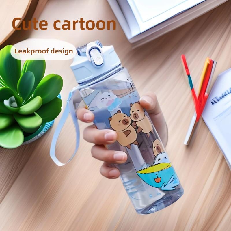 Capibala Straw Cup Cute Children's Straw Cup High Appearance Student Carrying Rope Portable Cartoon Water Cup Sports Water Cup