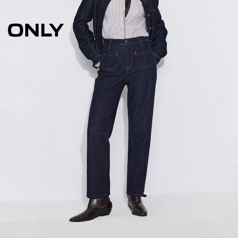 

ONLY Women s 2026 Spring High-Waist Straight-Leg Cropped Jeans with Patch Pockets L