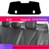 2023 Roewe i5 Anti-glare Dashboard Sunshade Heat Insulation Pad for Center Console