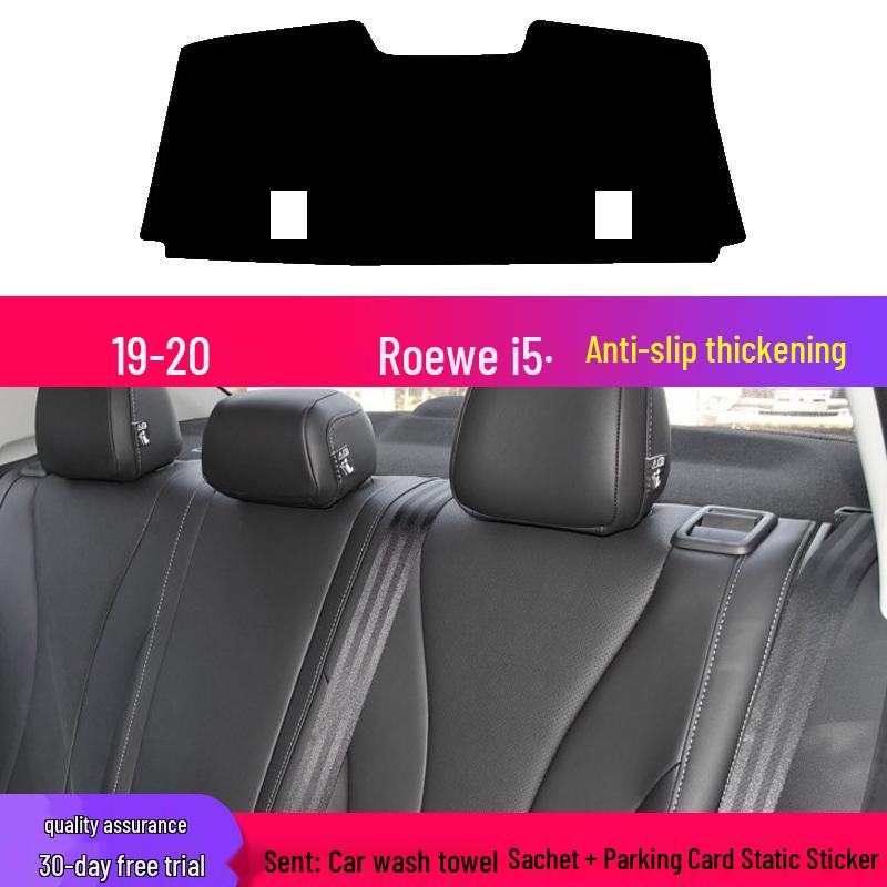 2023 Roewe i5 Anti-glare Dashboard Sunshade Heat Insulation Pad for Center Console
