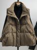 Women's Fashionable Duck Down Short Vest - Slimming and Stylish for Autumn