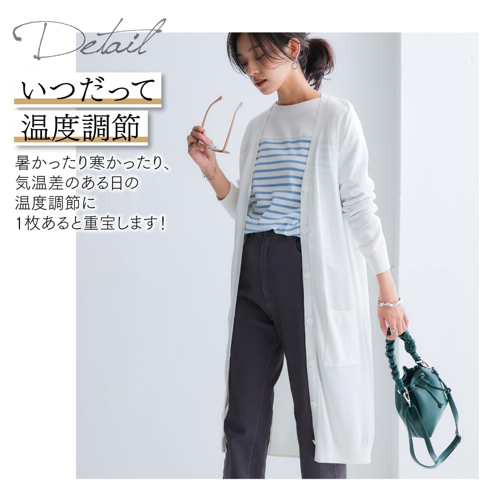 Nissen Knit Long UV Simple Cotton Size Mint Green Women's Cardigan, Sleeve, Protection, Blend, Spring/Autumn, M,