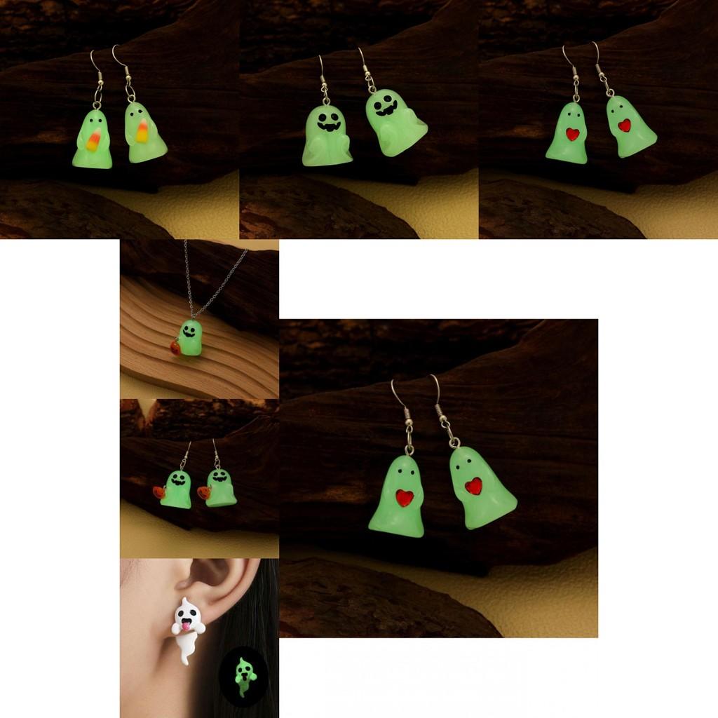 Adorable Glow In The Dark Halloween Earrings And Necklaces With Fun Ghostly Shapes