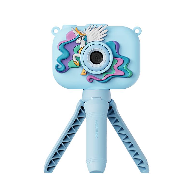 My Little Pony Kids Digital Camera (CN version)