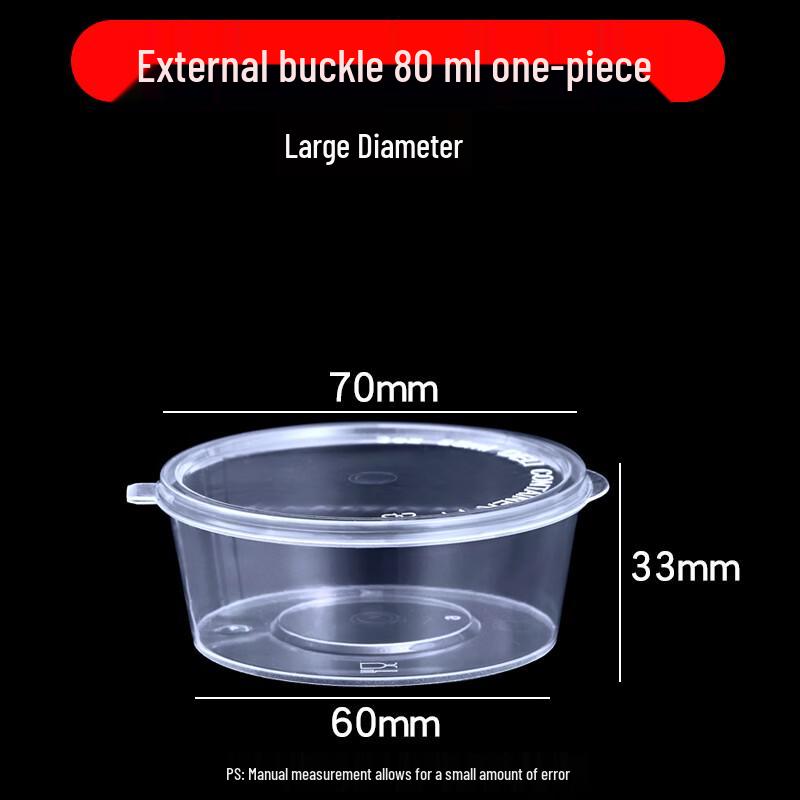 

Shixun 80ml Hinged Lid Sauce Portion Cups, 500-Pack