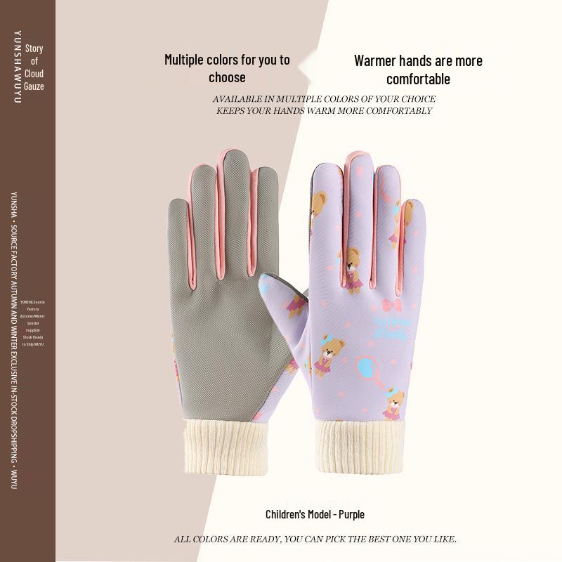 Children's Fleece-Lined Winter Riding Gloves - Windproof & Anti-Slip for Medium to Large Boys and Girls