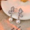 925 Silver Needle Geometric Butterfly Pearl Exquisite Wind Senior Sense Niche Versatile Earrings