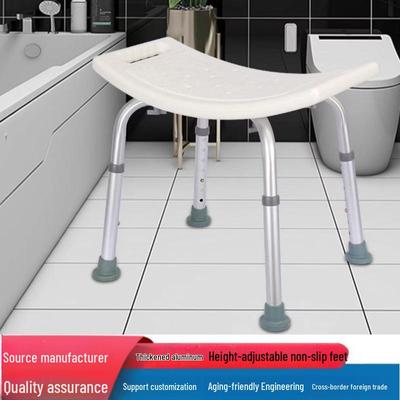Elderly Non-Slip Bath Chair for Home: Safe and Comfortable Seat for Seniors, Disabled, and Pregnant Women