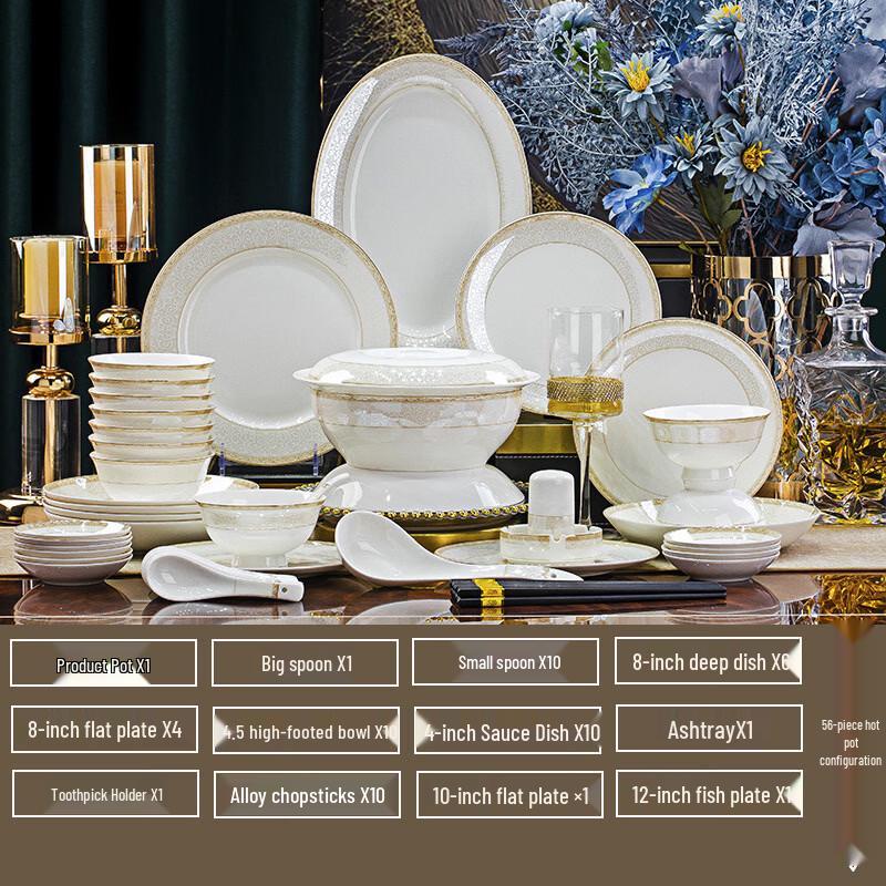ZISIZ Roman Romance 56-Piece European Bone China Dinnerware Set