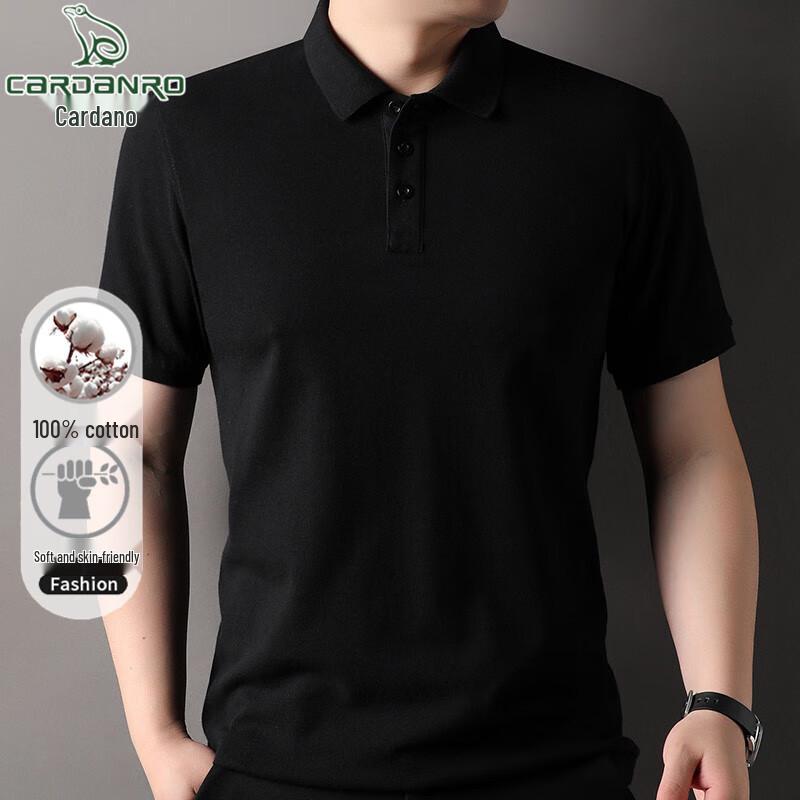 Kadanlu Men s Summer Pure Cotton Polo T-Shirt S