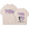 2024   Junior H Sad Boyz T-Shirts Unisex Harajuku O-Neck Short Sleeve Shirts Fans Gift