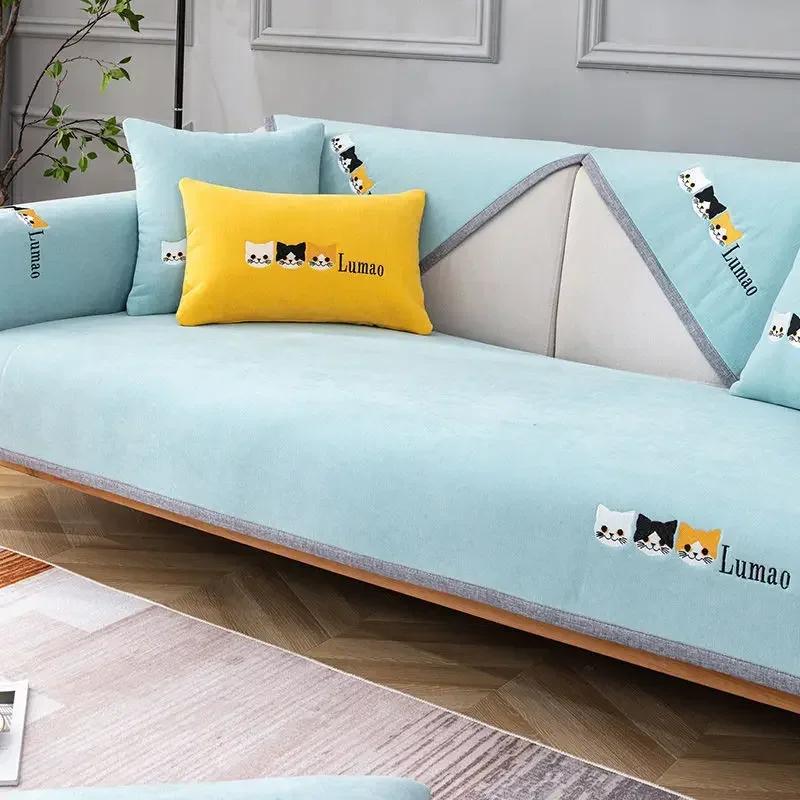 Nordic Cute Cats Prints Sofa Cushion Universal Non-slip Solid Color Sofa Covers for Living Room L Shape Couch Towel Protector