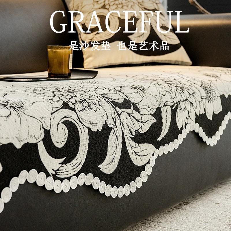 Special-Shaped Sofa Cushion  New Four-Season Universal Cushion French Sofa Cushion Light Luxury High-End Sofa Cover Cloth Towel