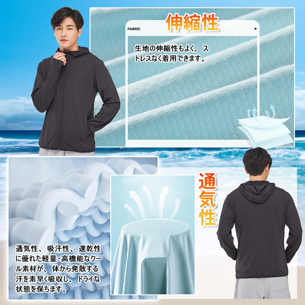 DMFU Men's Rash Guard, Zippered To the Face, with Brim, Sun Protection, Quick Drying, Breathable, Long Sleeves, UV Protection, Body Contour, and Hood