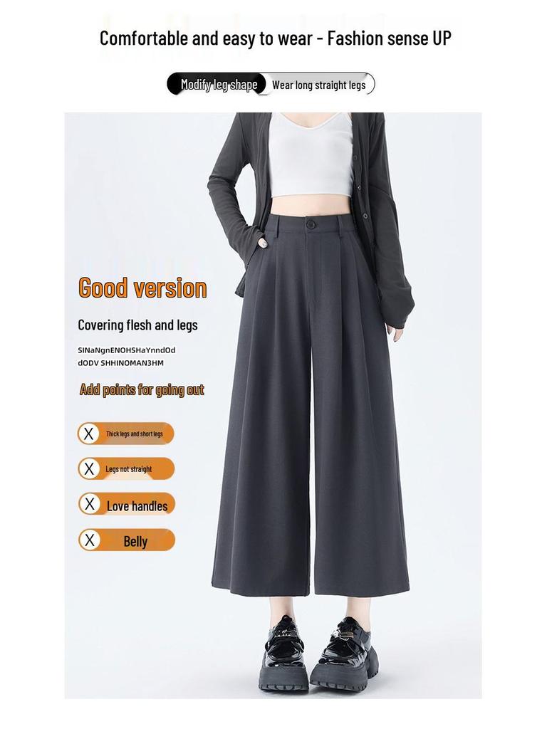 Women's High-Waisted Gray Cropped Pants - Flattering and Slimming for Spring/Summer 2026