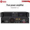 HuiDu Professional Conference & Stage Pure Power Amplifiers (CN Version)