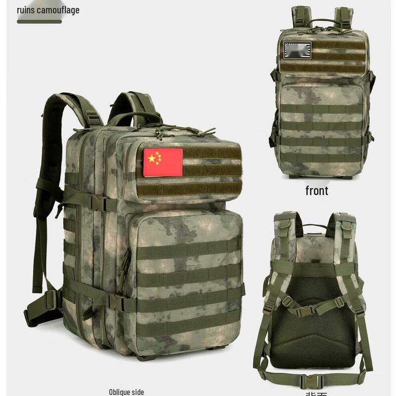 KUZHE Multi-functional Waterproof Outdoor Backpack