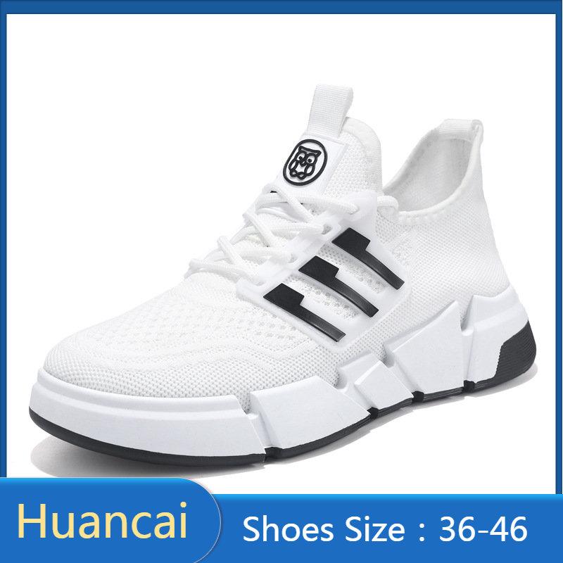 

Спортивная обувь для бега. Повседневная обувь. Легкие дышащие кроссовки для мальчиков и девочек.