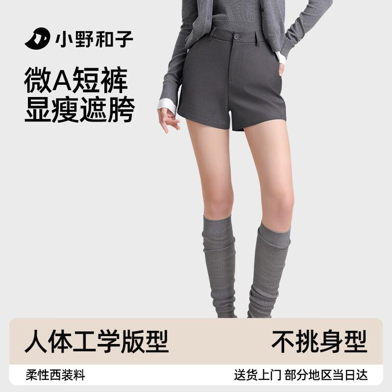 

Xiaoyehezi Women s Autumn/Winter A-line Wide-leg Suit Shorts M