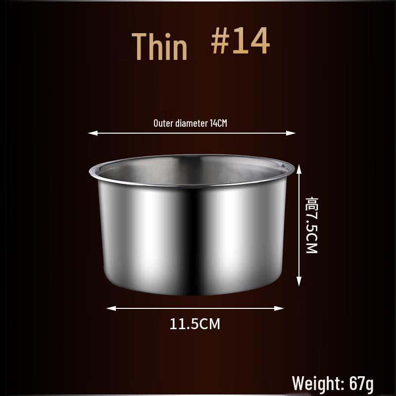 Ruhan Stainless Steel Seasoning Jar