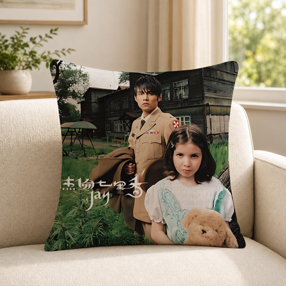 Singer JJay CChou Cushion Cover Soft Short Plush SkinFriendly Cushion Case for MultiScene Use