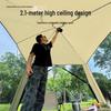 Portable Multi-Person Camping Gazebo Tent with Sunshade & Mosquito Protection