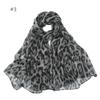 Summer Women's Silk Scarf Leopard Pattern Beach Scarf European and American Printed Scarf