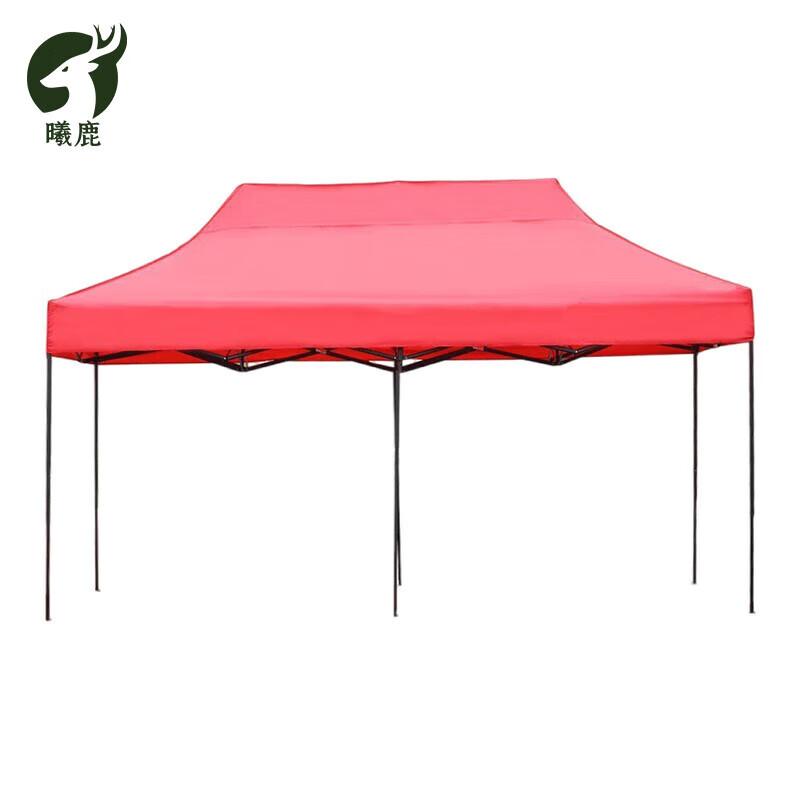 Xilu Heavy-Duty Folding Outdoor Canopy Tent