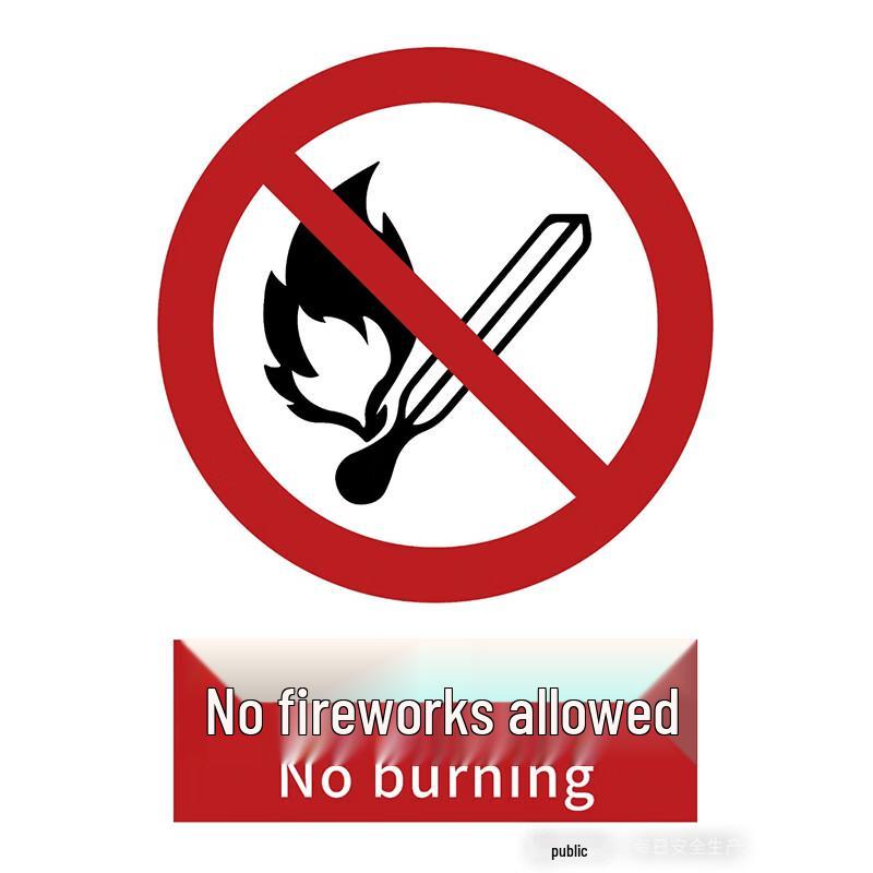 Qianyi Outdoor Plastic Identification Sign