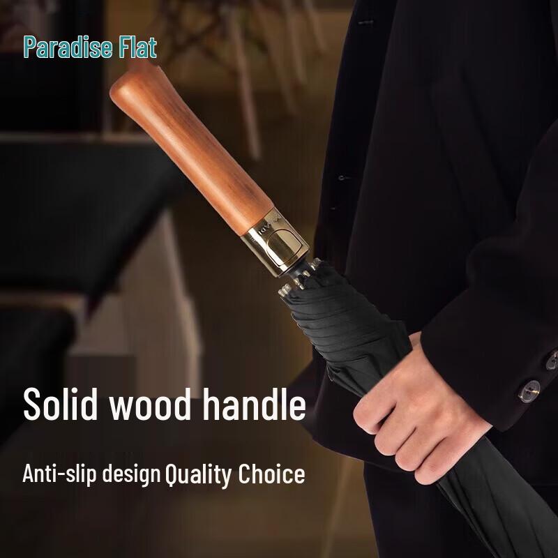 Paradise Solid Wood Straight Handle Umbrella