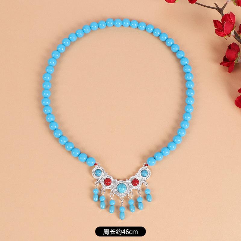 A Few Red Fringed Forehead Chains, Exotic Forehead, Eyebrow Pendant, Retro Earrings, Women's Tibetan Headdress.