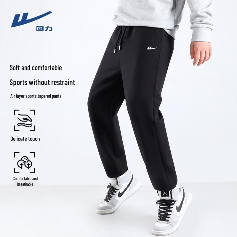Warrior Men s Air Layer Jogger Sweatpants 3XL