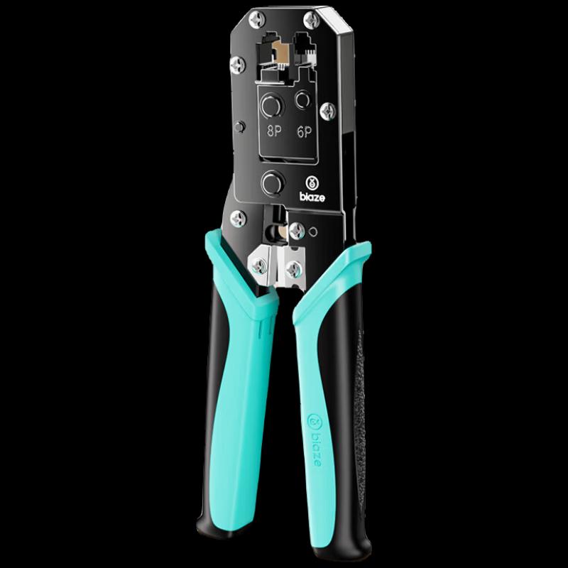 BIAZE Professional Network Cable Crimping Tool