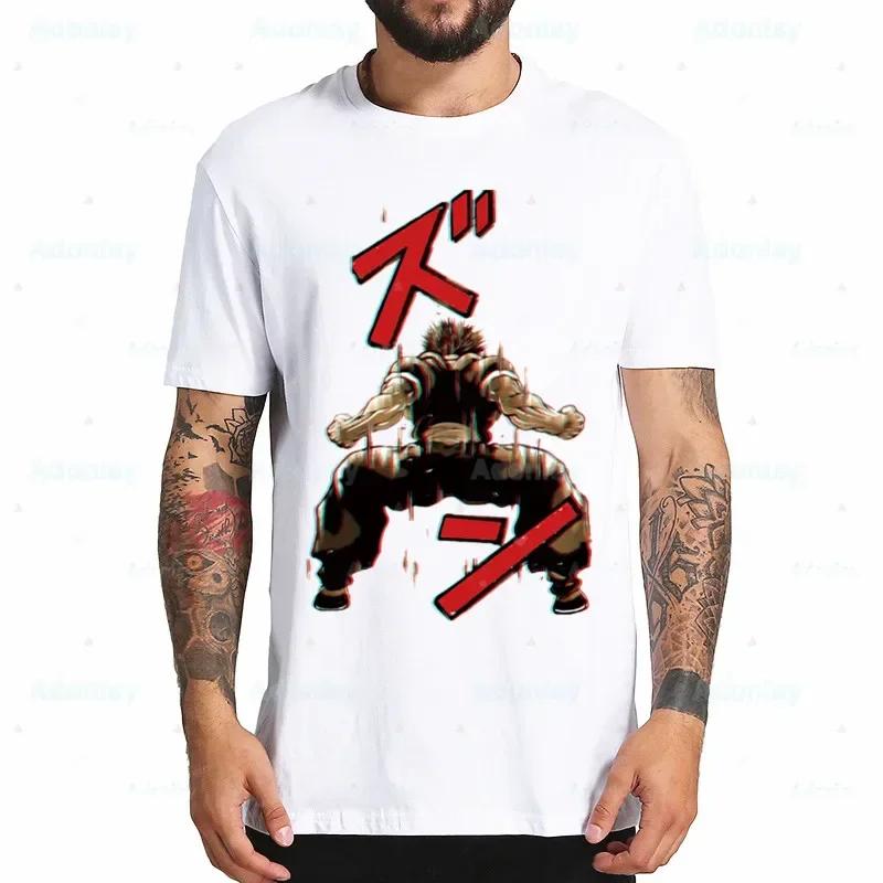 Yujiro Baki Fighter Anime Summer Fashion Shirt Graphic Hanma Grappler Fighting T Shirt Women Oneck Tees Funny Tshirt