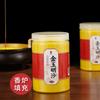 100g/1000g Incense Burner Gold Dust Non-fading Jinyu Mingsha Home Indoor Temple Worship Buddha Fill Incense Burner Powder Emery