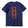 Men's Multiple Color T Shirts 2026 Fashion Men Ukrainian Embroidered Print Vyshyvanka of Ukraine