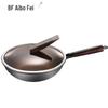 IBF Aibofei Wood & Stone Cast Iron Non-stick Wok