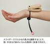 Suzuki Castanet S Titti (Wooden) SC-311