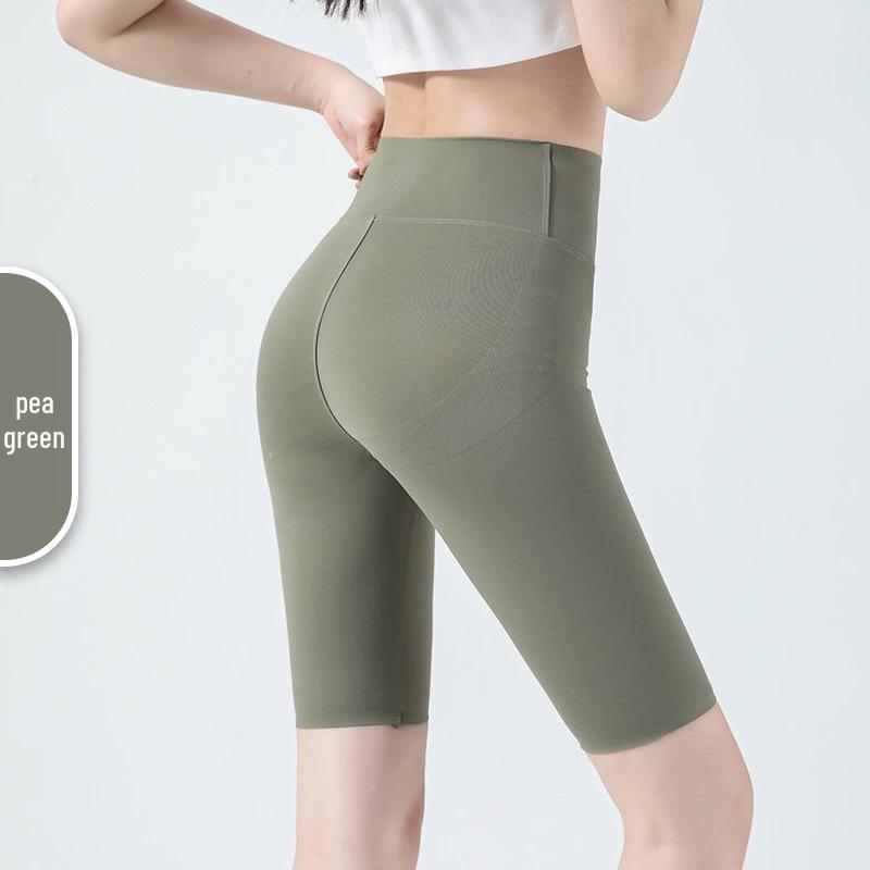Damskie spodenki rowerowe Peach Lift z kieszenią boczną i kontrolą brzucha