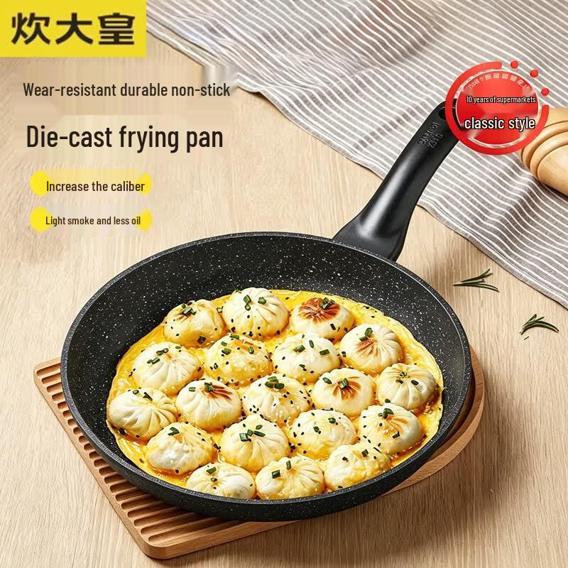 COOKER KING 30cm Non-stick Frying Pan